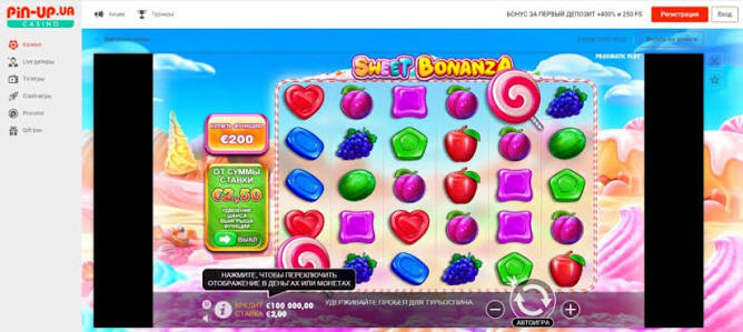 Få Mest Muligt Ud Af Sweet Bonanza Bonusser -2022179665